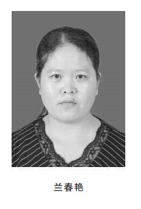 首届“河南最美医生”评选开始投票候选人事迹简介