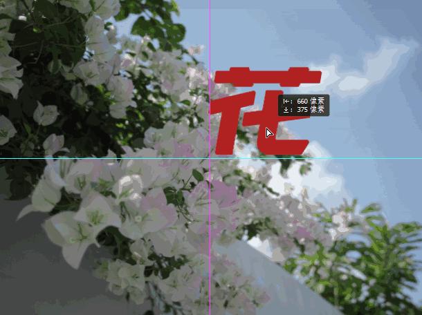 关于photoshop实用技巧教程大全,photoshop120条新手必备技巧