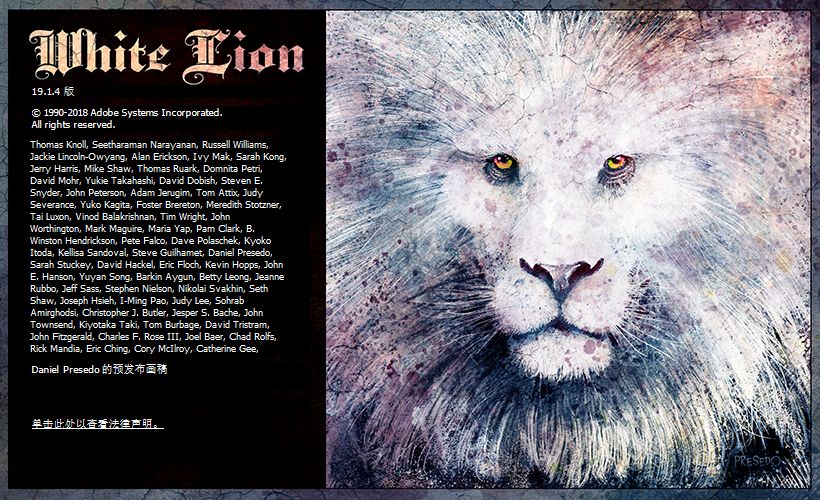 关于photoshop实用技巧教程大全,photoshop120条新手必备技巧