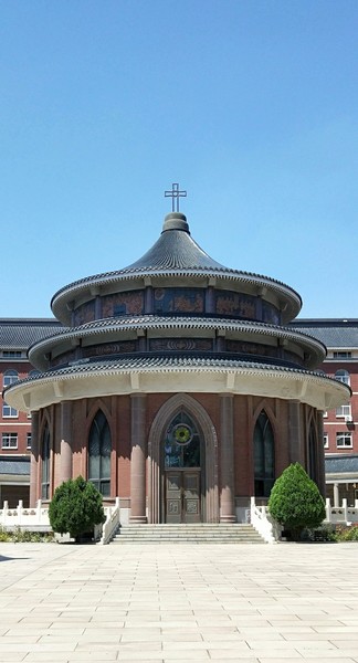 北京大兴 中国天主教神哲学院