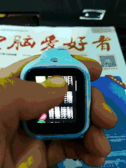 可以微信视频聊天的儿童智能手表,米兔儿童手表3c隐藏功能