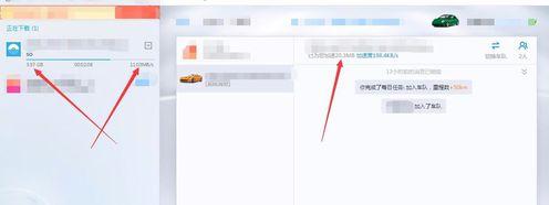 迅雷提速在哪里设置,迅雷加速怎么用
