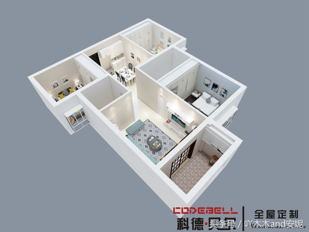 武汉光明上海府邸精装,光明上海府邸二期7栋户型