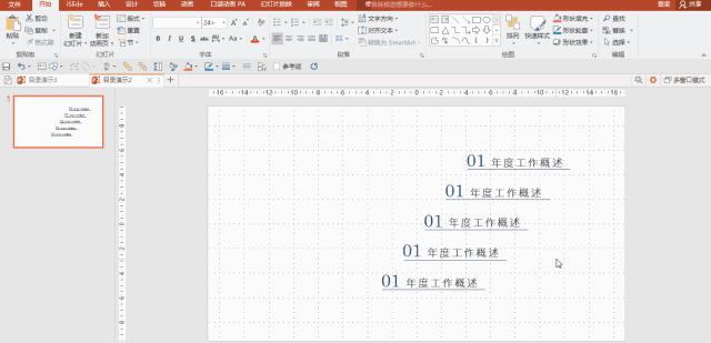 ctrl+c无法复制怎么解决,粘贴除了ctrl+v还有什么快捷键