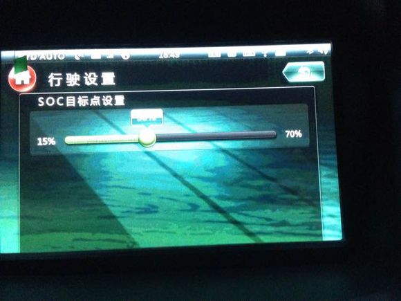 号称百公里1.4升！实际比飞度费钱，朝代车究竟适合什么车主？