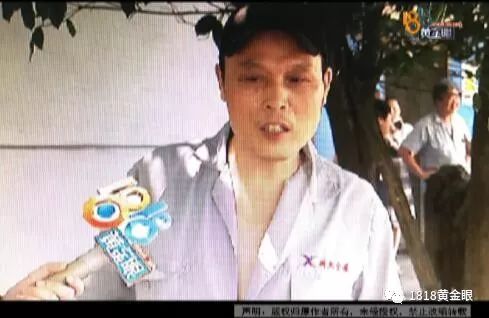 行驶中的小车突然爆炸,轿车突然爆炸事件