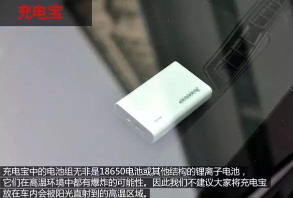 刚买的轿车突然自燃怎么办,行驶中的小车突然爆炸