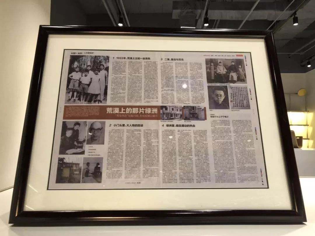 网红街打卡美女,网红街美女如云