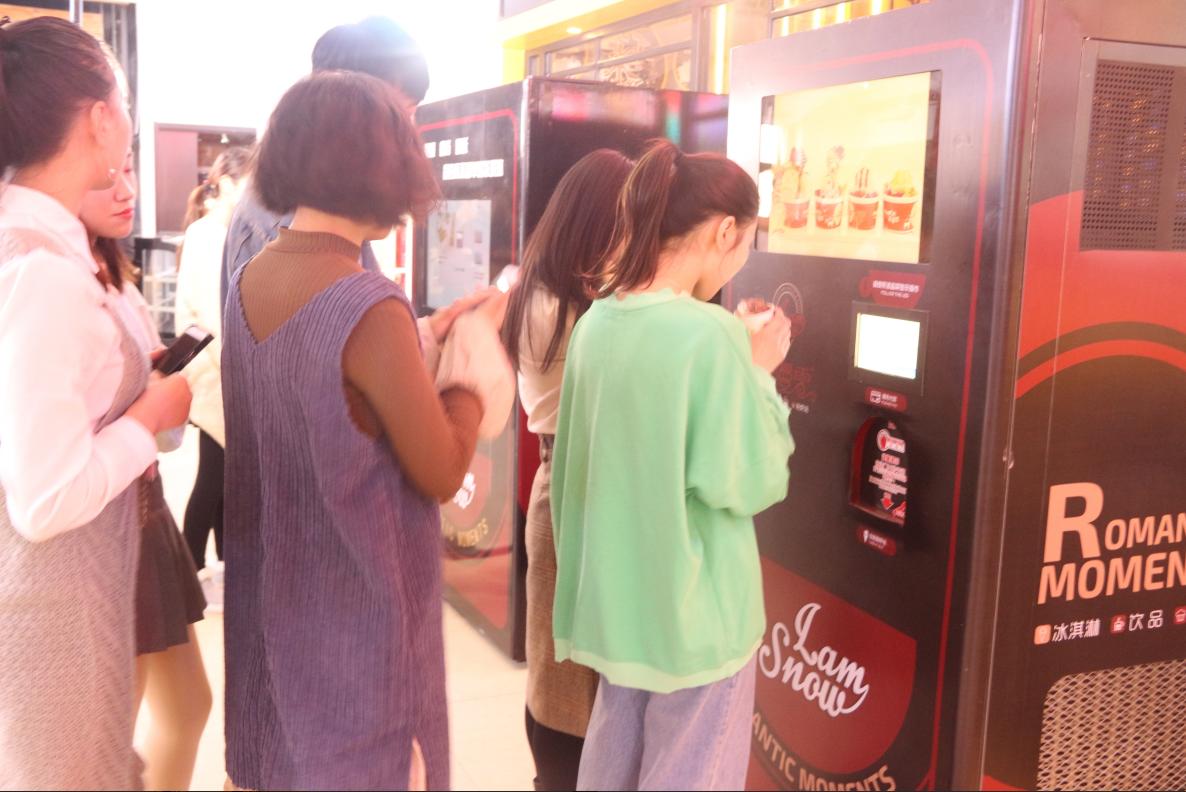 冰淇淋市场潜力分析,冰淇淋市场行情