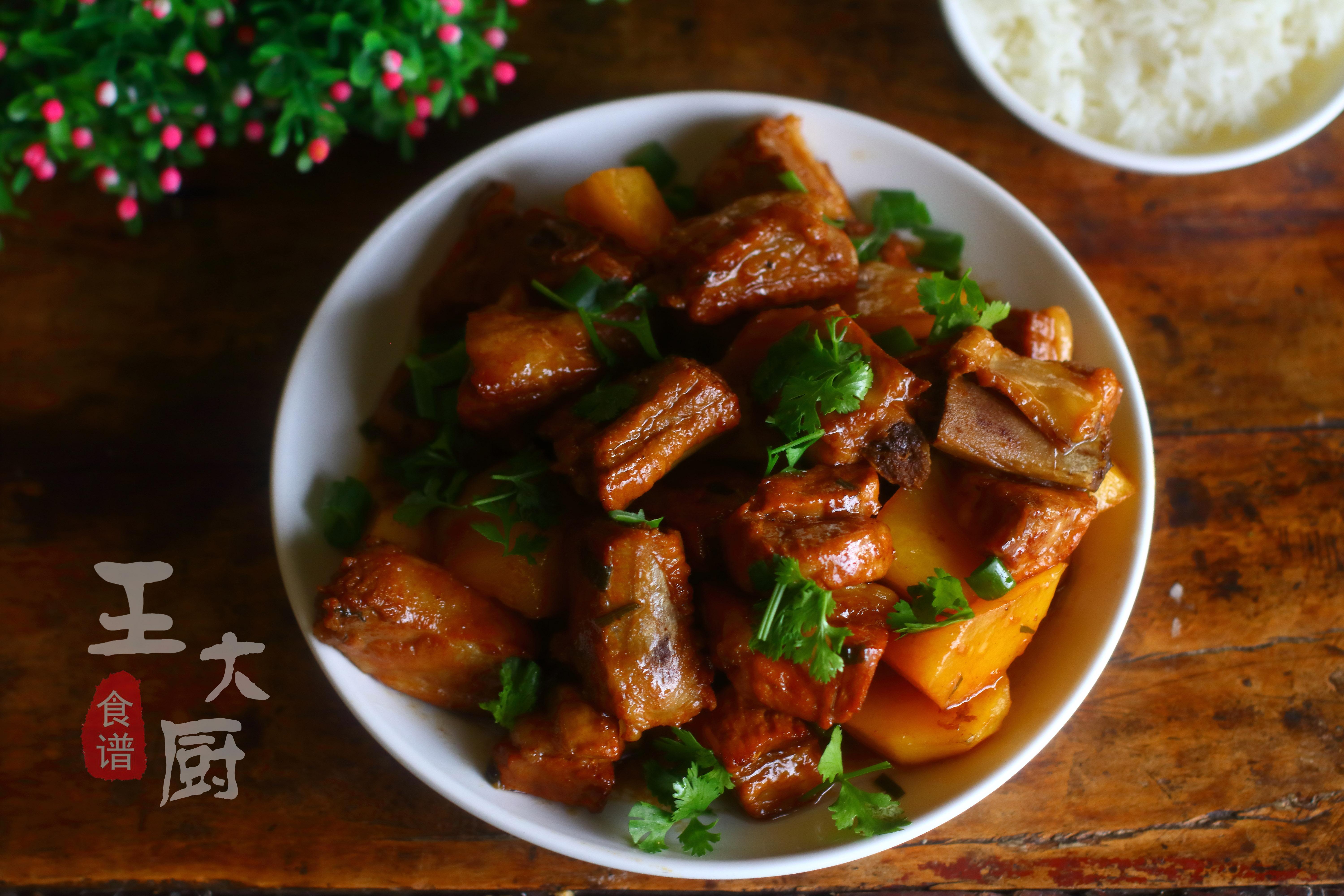 土豆红烧排骨的家常做法孩子爱吃,红烧排骨土豆最简单的做法大全