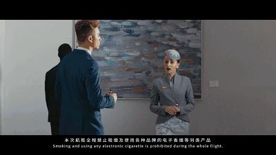 海南航空注意事项,新航安全须知