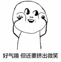 word中的横线怎么也删不掉,word横线如何删不掉