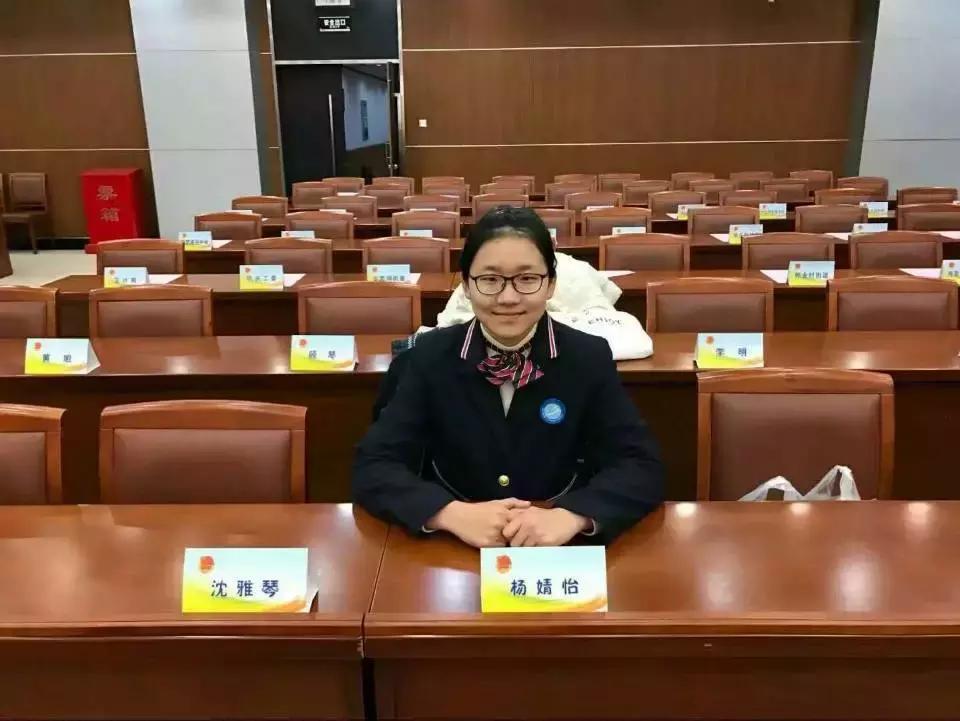 你还在家过暑假吗？这些南京孩子在外拿奖拿到手软！