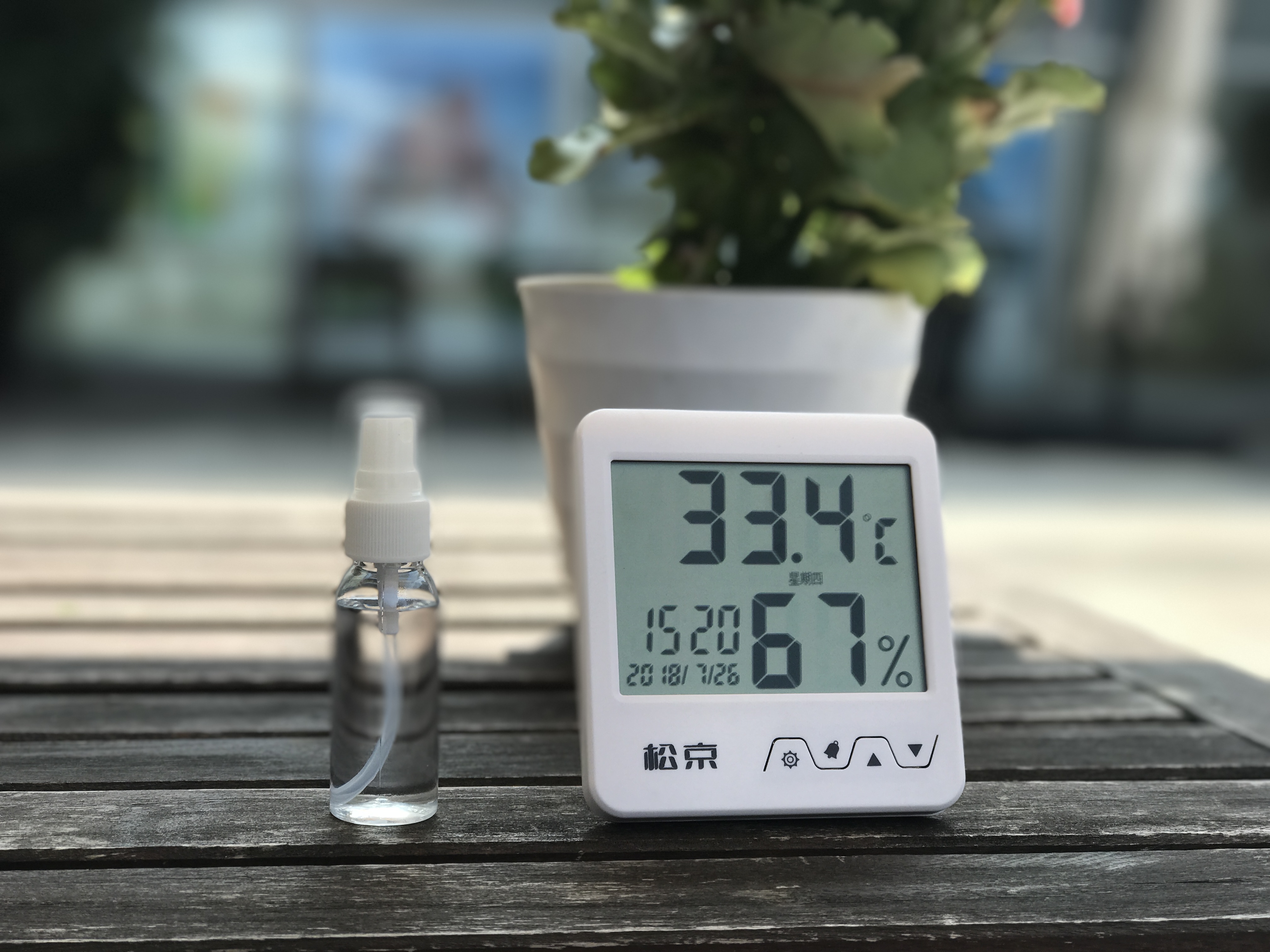 夏天热降温神器测评,酷暑降温神器