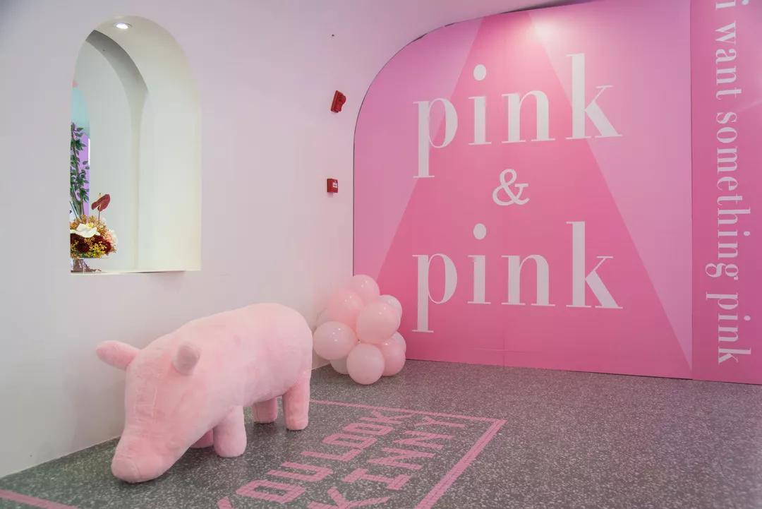 长乐路惊现粉色神秘快闪店!霸屏粉色,即将炸掉你的朋友圈!