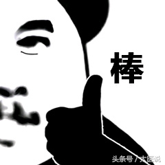 提前预防肝病吃什么药,提前预防是远离疾病的重要手段