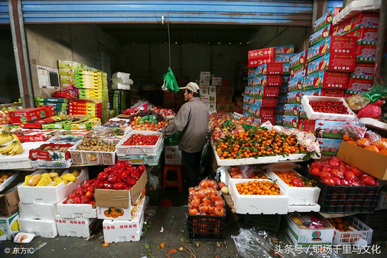 生意人的四大禁忌,生意人的大忌