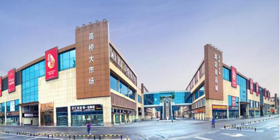 财富高桥·百家品牌商户系列报道鹏天陶瓷:突破创意陶瓷新高度