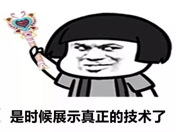 还从包装上识别假货?不管用了!分享我所知道的假货生产内幕