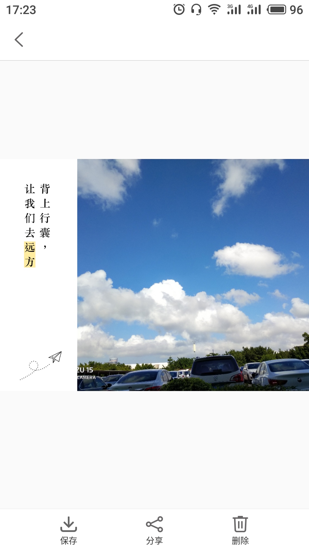 flyme取图,flyme打开缩放特效