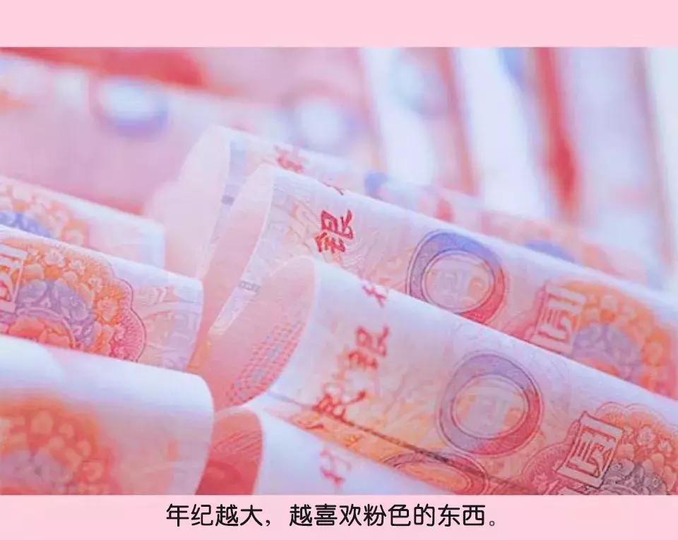 烟台2020年社平平均工资是多少,烟台上年度在岗职工月平均工资