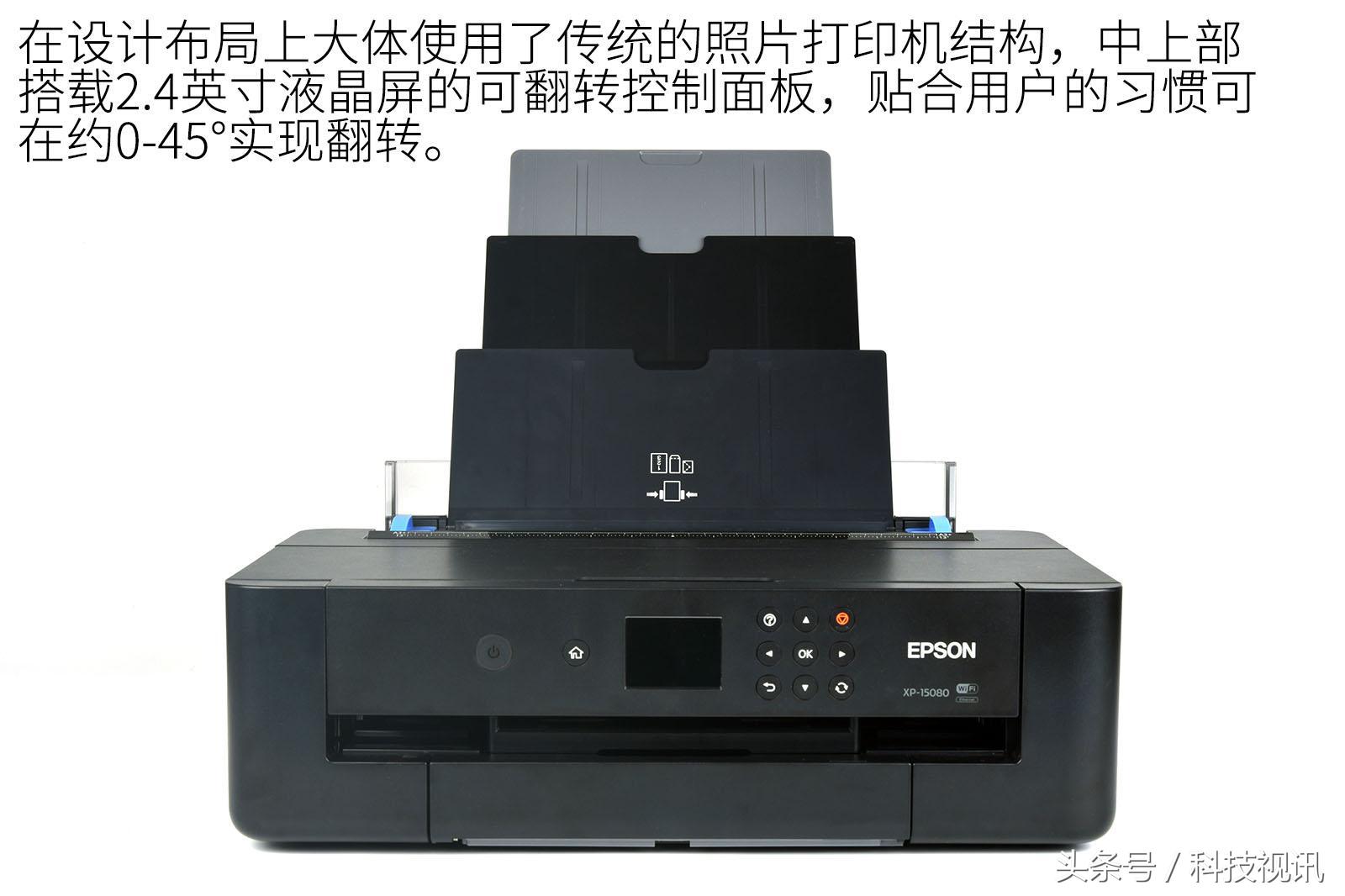 爱普生xp245打印照片,爱普生xp55高清照片打印