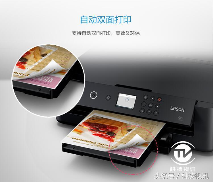 爱普生xp245打印照片,爱普生xp55高清照片打印