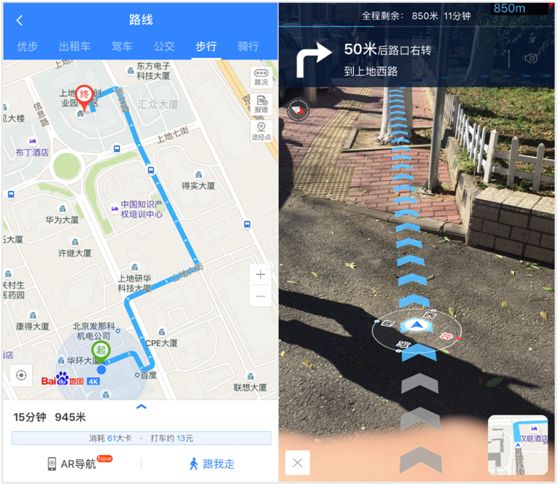 朋友，你对穷游的要求可以像你的钱一样少吗