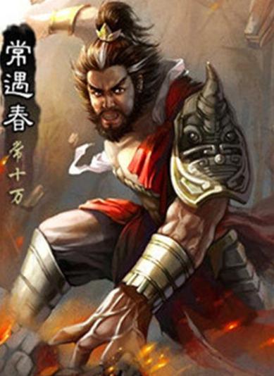 明初名将常遇春身强体健，为何在盛年突然死亡？这里有靠谱的说法