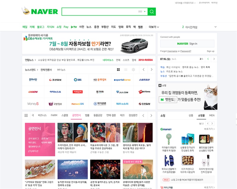 网页设计最基础学什么,最基础的网页设计模板