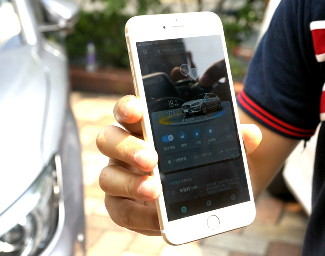 名爵6空调按键使用图解,名爵6混动功能操作