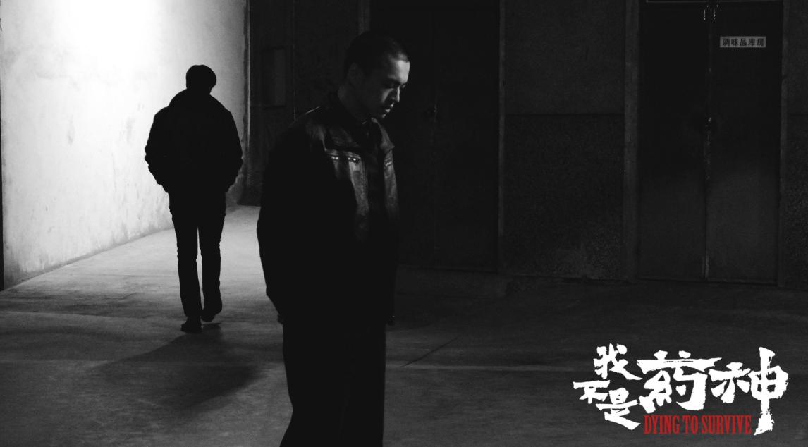 药神后来怎么样了,药神爆火原因