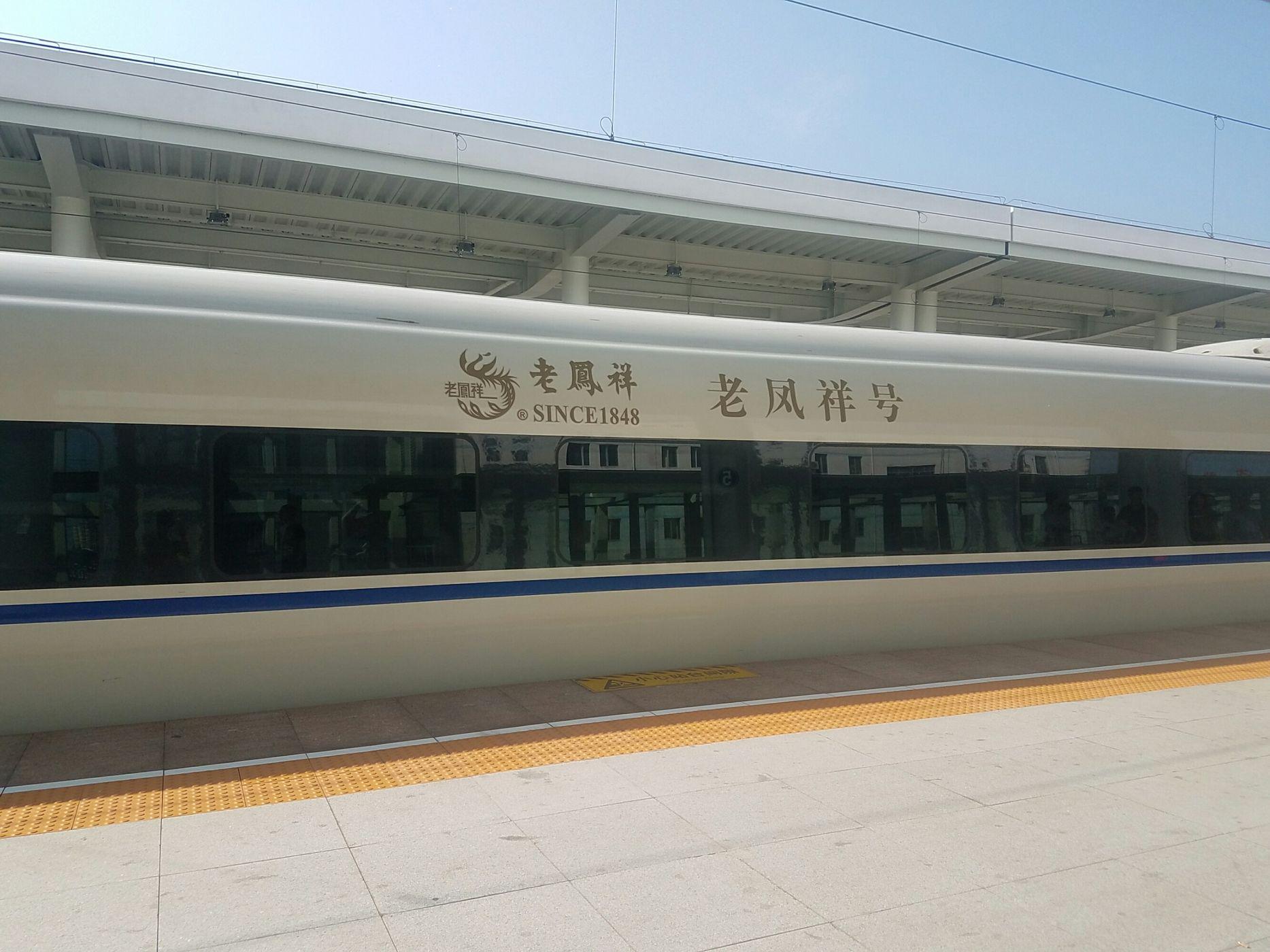 曾家山避暑15天吃住,避暑胜地曾家山