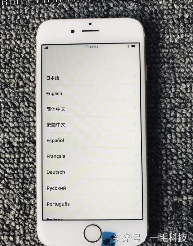 usim卡贴机电信卡激活教程,iphone有锁卡贴机移动卡激活教程