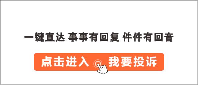 民生实事医疗卫生项目,民生实事巡礼