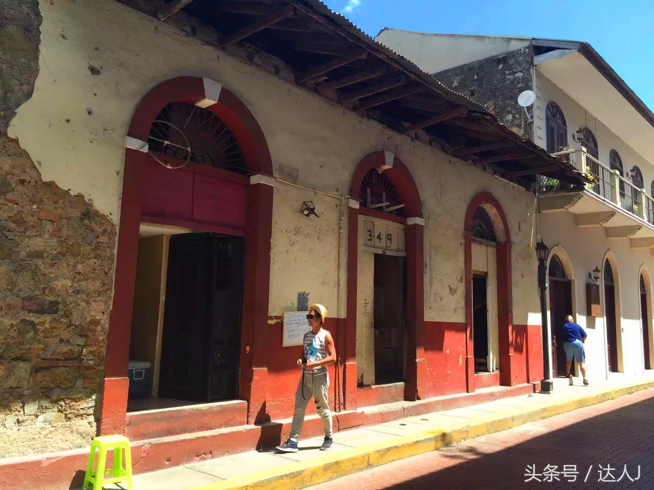 巴拿马更安全还是巴哈马更安全,巴拿马和巴哈马是一个国家么