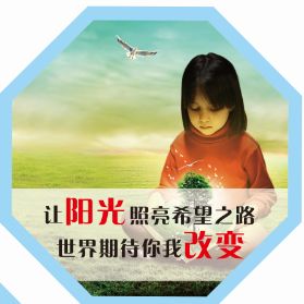 26个拼音字母正确发音,孩子拼音发音不准和舌头有关系吗