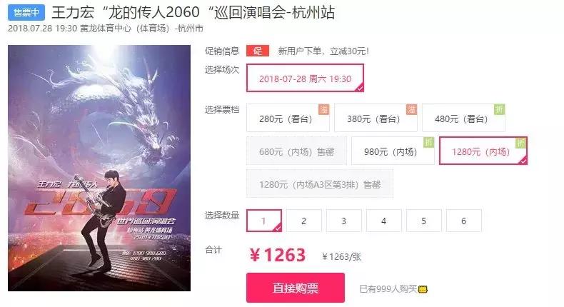 褰撲唬涓滄柟鑲＄エ鍚庣画濡備綍,褰撲唬涓滄柟閲嶇粍鎴愬姛澶у悧
