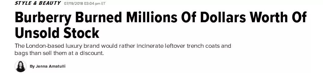 巴宝莉为什么不低价卖,巴宝莉奢侈品怎么销毁