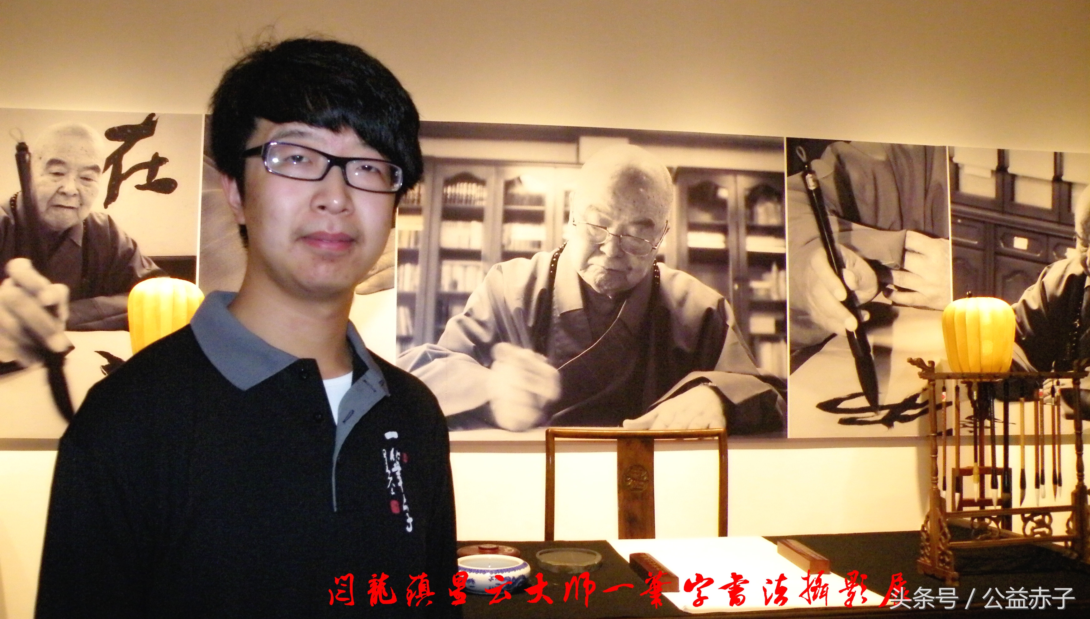 楣忓崕鍩洪噾,澶師甯傞棲榫欓晣楣忕繑鍩洪噾