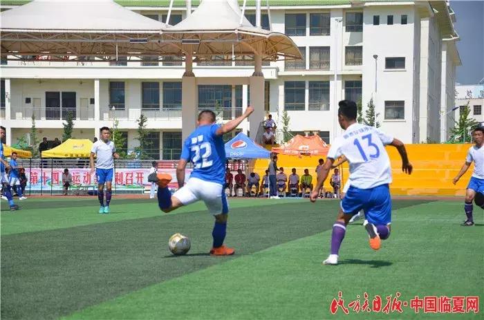 省运会足球分组,省运会足球比赛名单