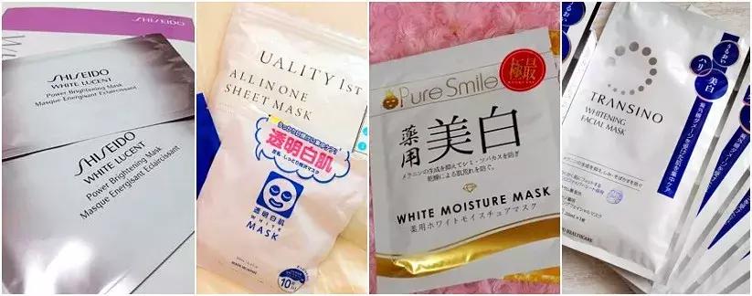 美白夏天面膜,日本30秒美白面膜