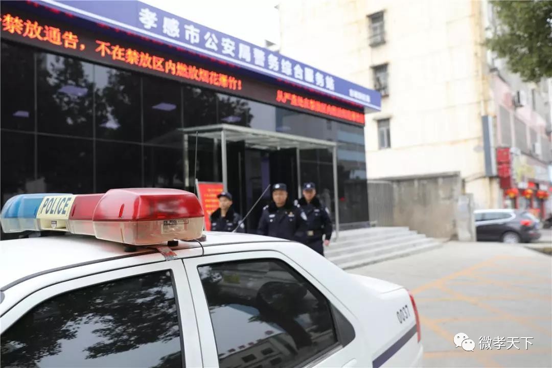 有多少人分不清楚孝感与孝感北,孝感人过早对孝感文化的感悟