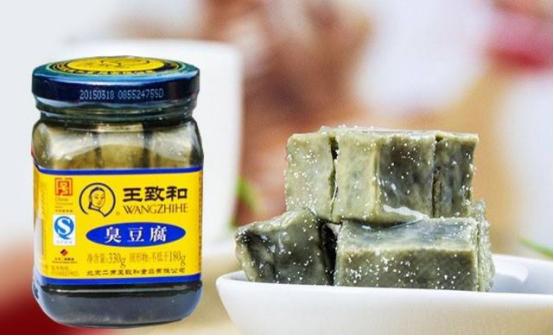 臭豆腐怎么能快速变臭,想做炸臭豆腐闻不了臭味怎么解决