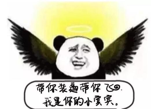 那些年被大家玩坏的车标,这几年被玩坏的车标