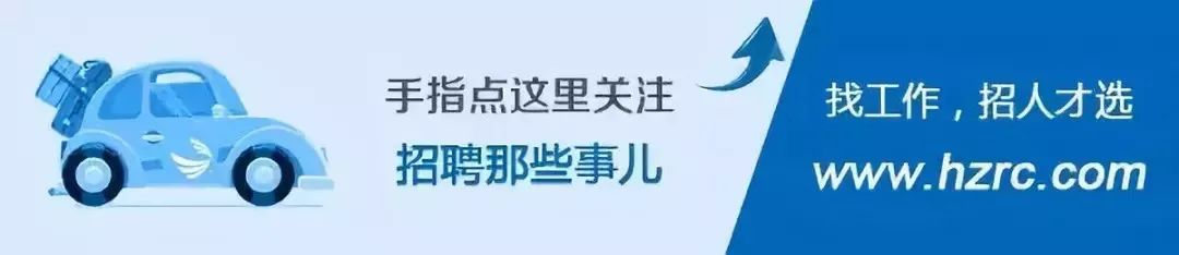 化工、能源、环保、生物、医药、食品人才看过来，明天有你们的专场招聘会！