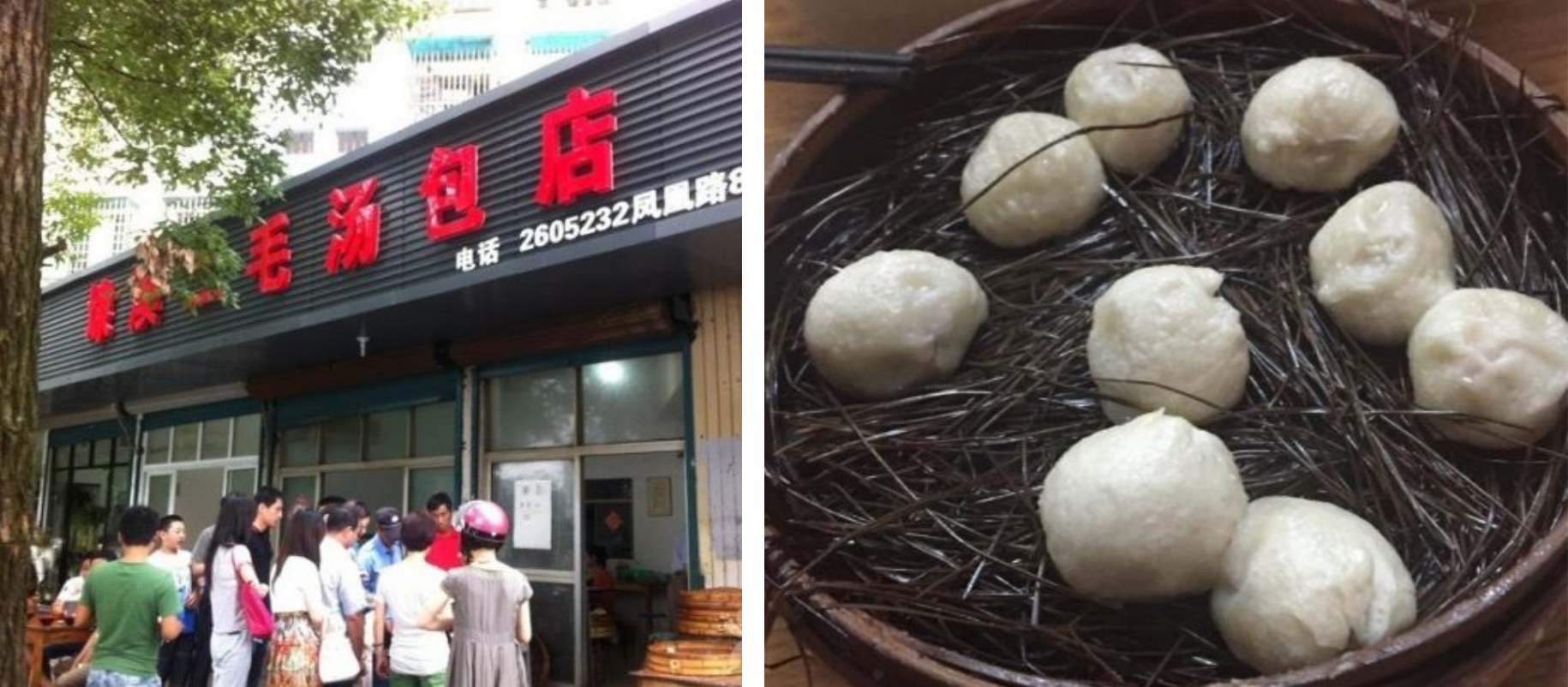 最省劲最好吃的早餐,最美味的早饭