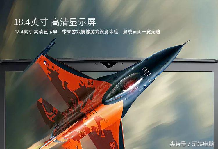 这台怪兽级笔记本，两张1080显卡，64GB内存，电费刷刷刷真心疼