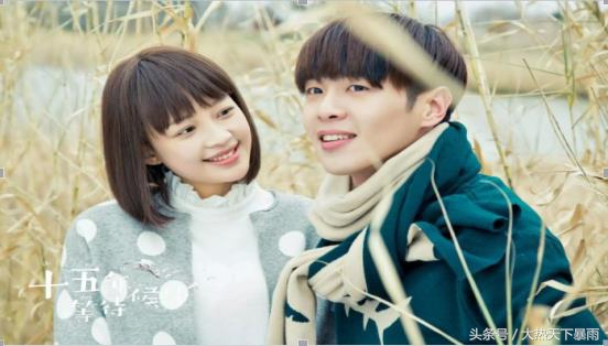 《十五年等待候鸟》青春已过，再来温习一次“候鸟的约定”