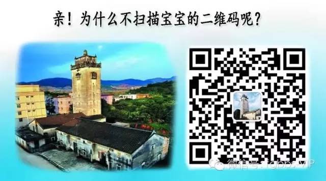 厉害!凤岗一小区花坛竟藏马蜂窝,凤岗消防5分钟将其“消灭”